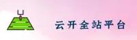 YK | 云开·官方网站