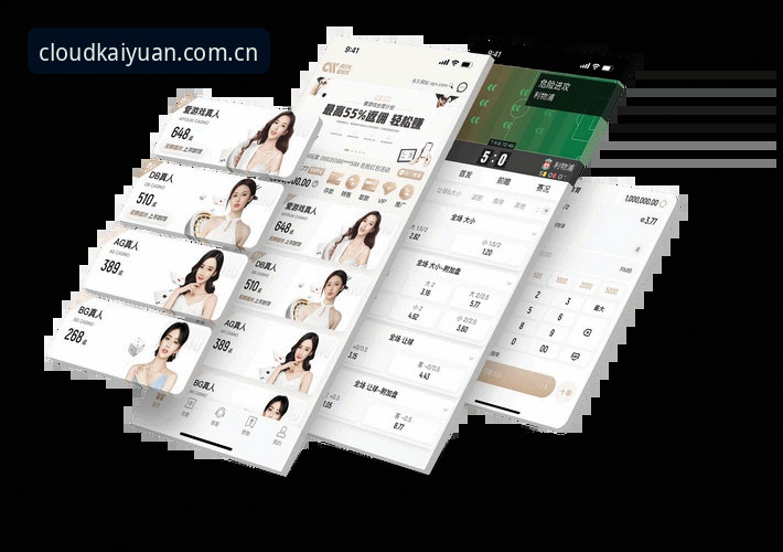 云开全站平台 vs 云开官方APP：哪个更适合你的数字娱乐需求？