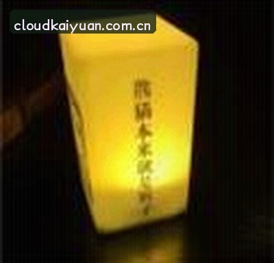 刘强